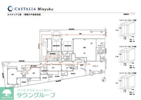 カスタリア三宿の物件内観写真